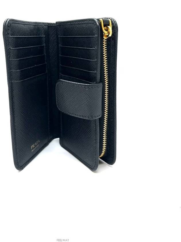 Daol Sangin Store Saffiano Zipper Medium Wallet 1ML225 Condition A - PRADA - BALAAN 7