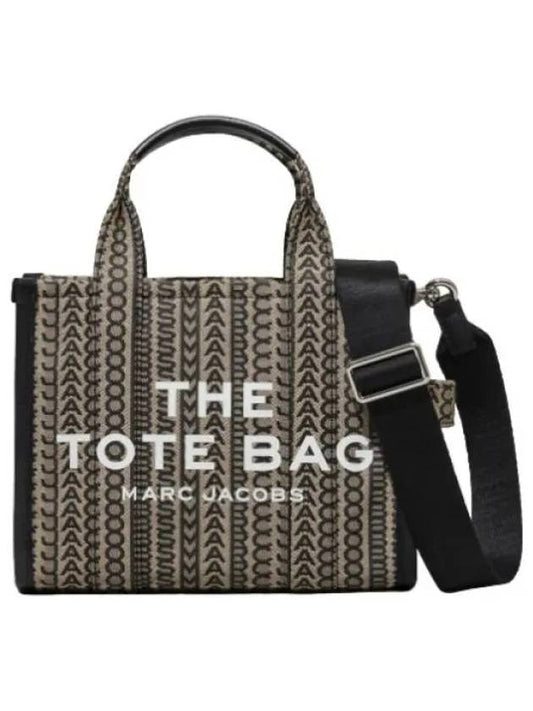 handbag bag tote - MARC JACOBS - BALAAN 1