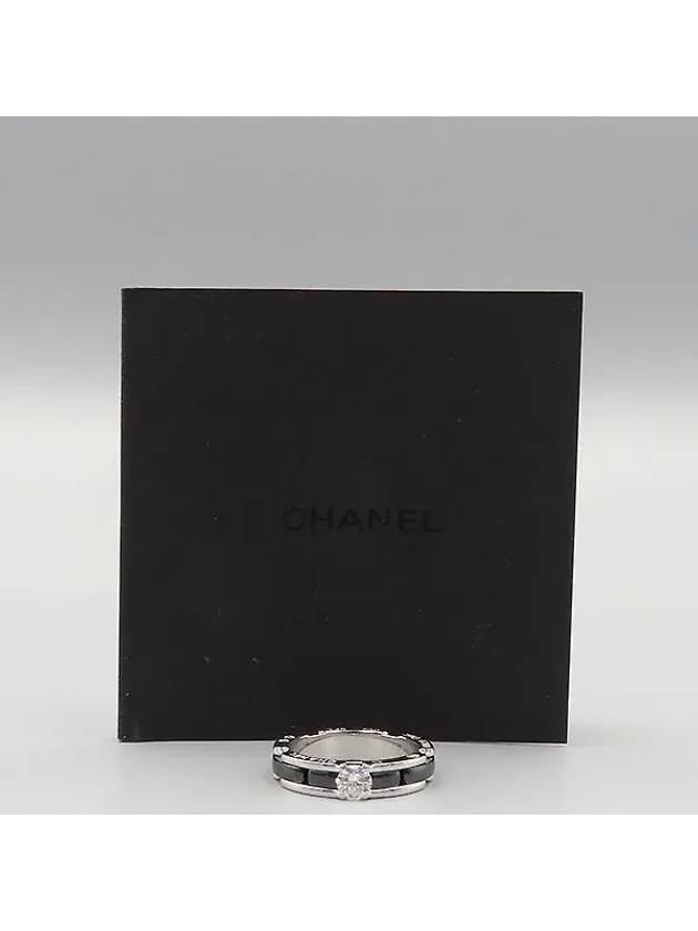 J3095 Ring Jewelry - CHANEL - BALAAN 4