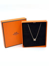 Mini Pop H Pendant Rose Gold & Marron Glace - HERMES - BALAAN 4