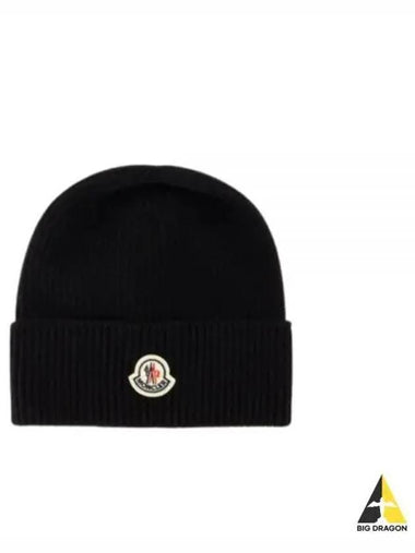 3B00065 M1900 999 Cashmere Blend Beanie - MONCLER - BALAAN 1