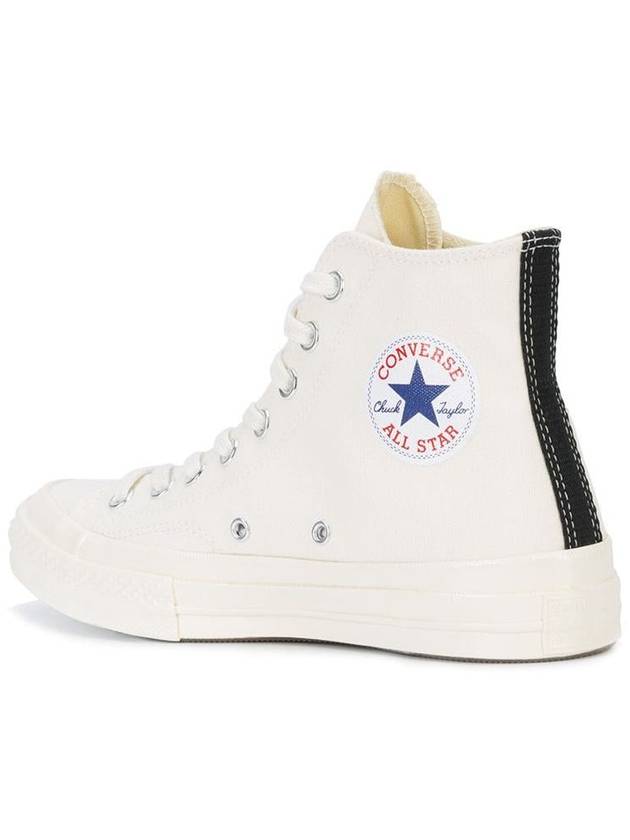 Comme Des Garçons Play Sneakers - COMME DES GARCONS PLAY - BALAAN 3