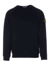 OLD Treatment Wappen Patch Crew Neck Sweatshirt Navy - STONE ISLAND - BALAAN 2