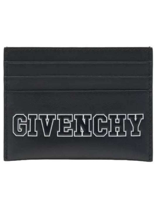 logo card holder black wallet - GIVENCHY - BALAAN 1