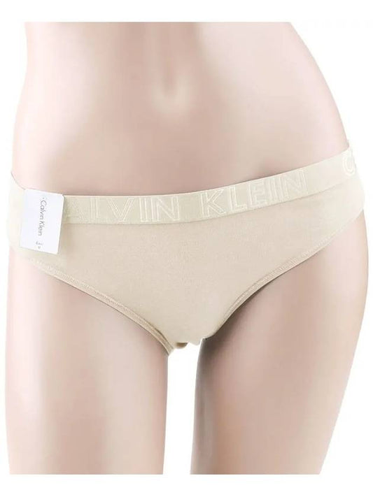 CK Women Bikini Cotton Triangle Panties QD3637 Mud - CALVIN KLEIN - BALAAN 1