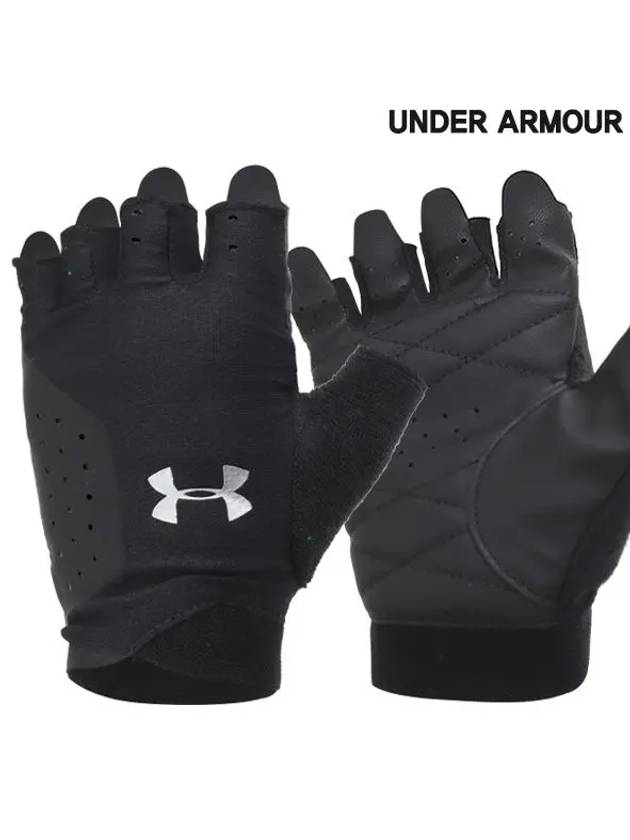 Light Training Gloves Black - UNDER ARMOUR - BALAAN 2