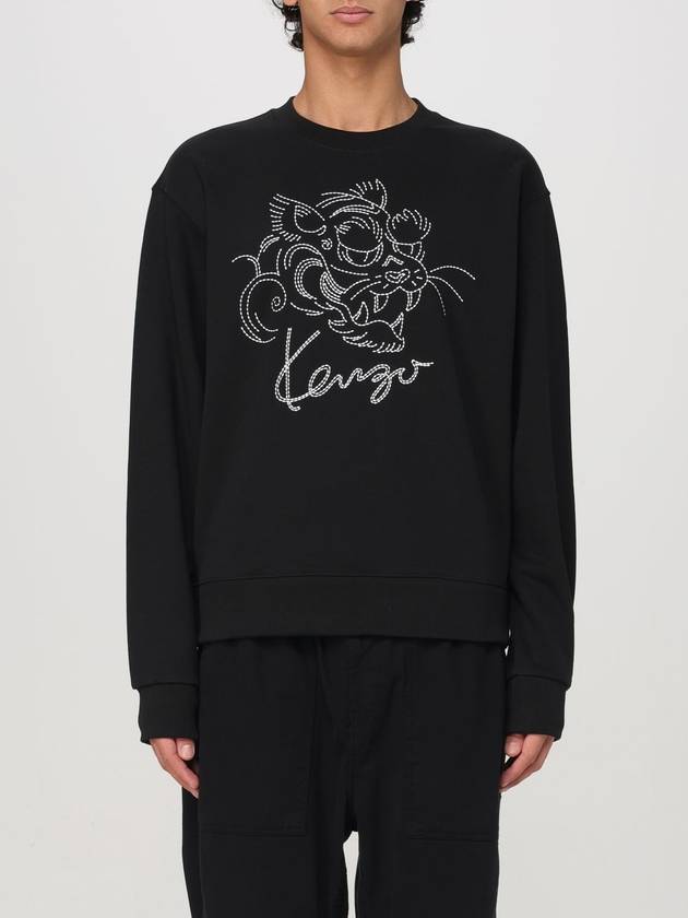 Sweatshirt men Kenzo - KENZO - BALAAN 1