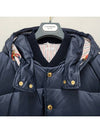 Downfilled Nylon 4-Bar Bomber Padding Navy - THOM BROWNE - BALAAN 5