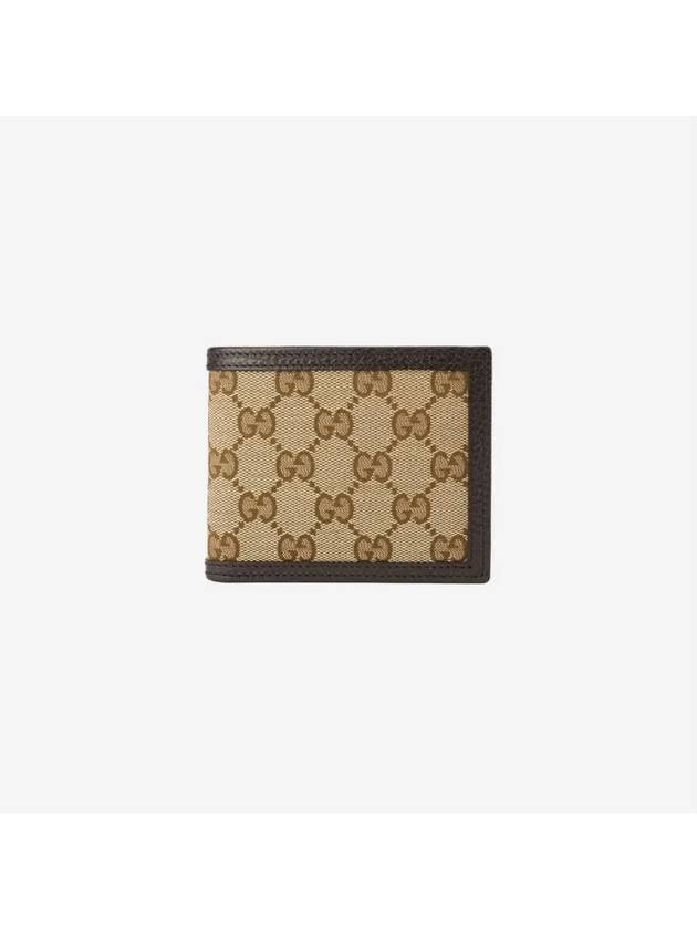 GG Logo Canvas Half Wallet Beige - GUCCI - BALAAN 2