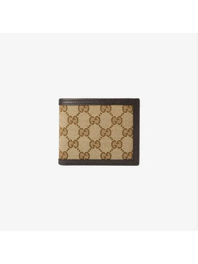 GG Logo Canvas Half Wallet Beige - GUCCI - BALAAN 2