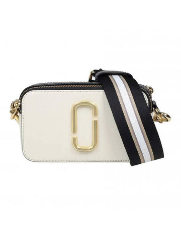 Snapshot Camera Small Cross Bag White - MARC JACOBS - BALAAN.