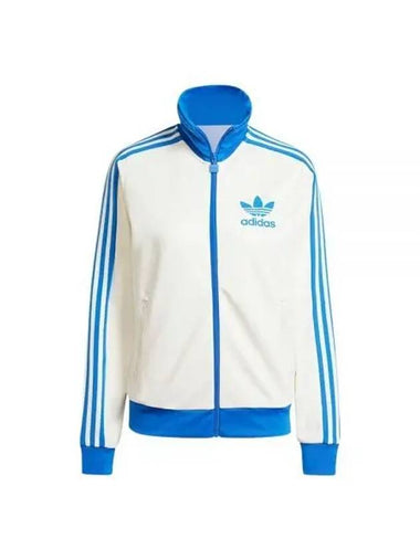 Beckenbauer Track Jacket Cloud White - ADIDAS - BALAAN 1