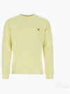 Fox Head Patch Regular Sweatshirt Yellow - MAISON KITSUNE - BALAAN 2