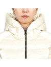 Logo Patch Down Padding Jacket Cream - DUVETICA - BALAAN 8