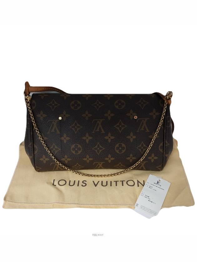 women cross bag - LOUIS VUITTON - BALAAN 5