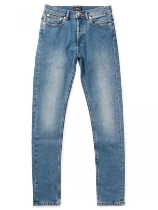 Petit New Standard Jeans Light Blue - A.P.C. - BALAAN 2