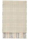 Reversible Check Cashmere Scarf Beige - BURBERRY - BALAAN 1