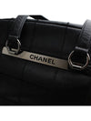 Black lambskin square stitch silver doctor tote bag - CHANEL - BALAAN 6