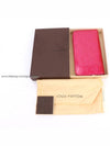 women s long wallet - LOUIS VUITTON - BALAAN 7