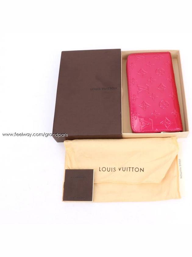 women s long wallet - LOUIS VUITTON - BALAAN 7