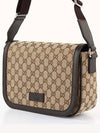 GG Monogram canvas flap messenger bag beige - GUCCI - BALAAN 3