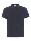 Logo Short Sleeve Polo Shirt Navy - MONCLER - BALAAN 2