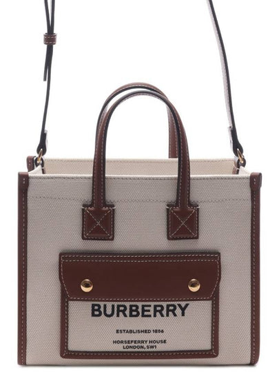 Mini Two-Tone Canvas and Leather Freya Tote Bag Natural Tan - BURBERRY - BALAAN 2