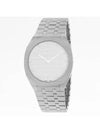 Quartz Dial Watch Silver - GUCCI - BALAAN 1