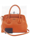 BN2569 2 WAY bag - PRADA - BALAAN 1