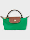 Le Pliage Original Pouch Bag Green - LONGCHAMP - BALAAN 3