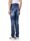 Ripped Cast Wash Cool Guy Straight Jeans Blue - DSQUARED2 - BALAAN 4