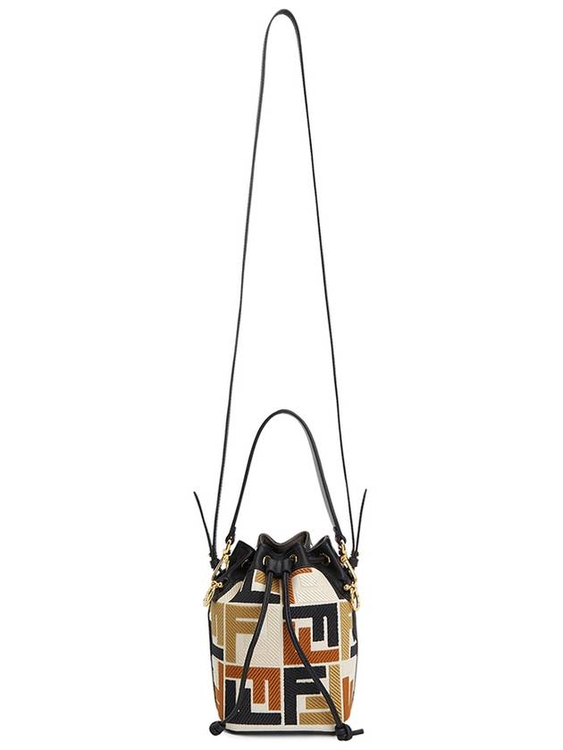 Mon Tresor Small Bucket Bag - FENDI - BALAAN 7