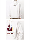 22PSW0055 22P039H 23 MILEY Miley Sweat Hooded Ecru Men's Hoodie TJ - ISABEL MARANT - BALAAN 5