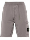 Cotton Fleece Cargo Bermuda Short Dove Grey - STONE ISLAND - BALAAN 2