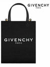 Logo Printed Vertical Mini Tote Bag Black - GIVENCHY - BALAAN 3