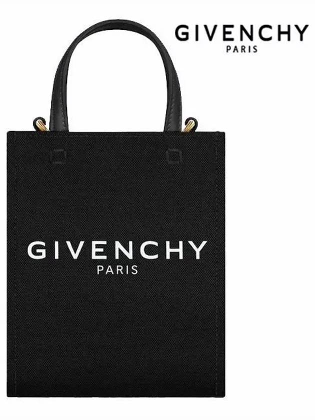 Logo Printed Vertical Mini Tote Bag Black - GIVENCHY - BALAAN 3