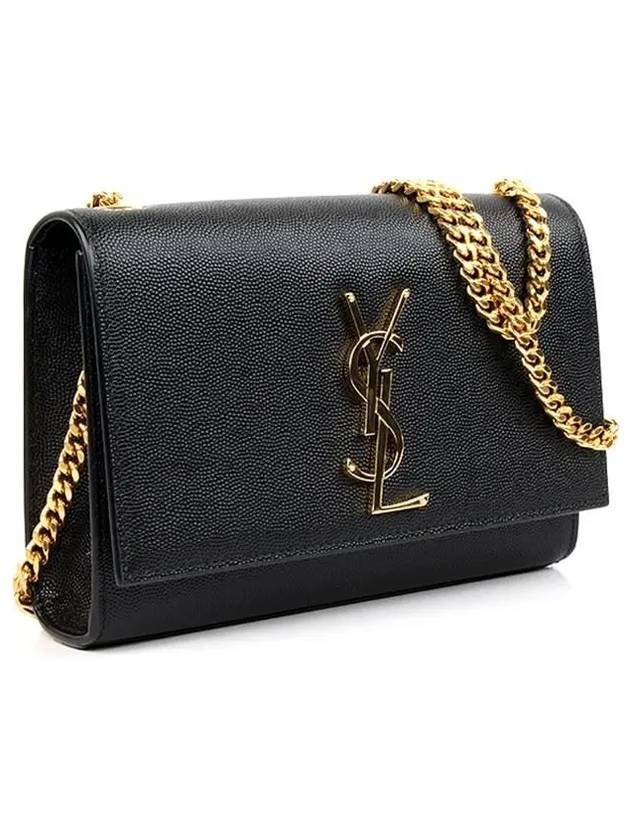 Kate Monogram Small Cross Bag Black - SAINT LAURENT - BALAAN 4