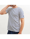 Levant Modern Striped Short Sleeve T-Shirt Marine - SAINT JAMES - BALAAN 3