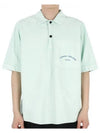 Marina Short Sleeve Polo Shirt Light Green - STONE ISLAND - BALAAN 2