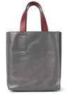 Museo Soft Tote Bag Black - MARNI - BALAAN 5