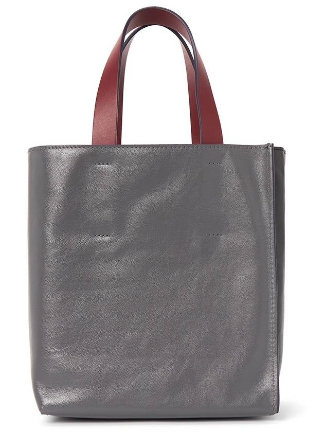 Museo Soft Tote Bag Black - MARNI - BALAAN 5