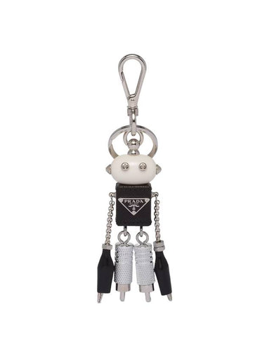 Saffiano Leather Robot Keychain Trick Steel Black - PRADA - BALAAN 1