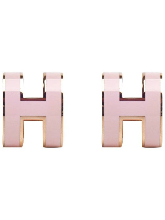 Pop ash earrings rose gold pink full set - HERMES - BALAAN 1