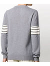 Men's Stitch Striped Wool Knit Top Grey - MAISON MARGIELA - BALAAN 5