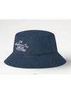 M7682M Damier Flag Reversible Bucket Hat - LOUIS VUITTON - BALAAN 4