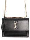 Monogram Sunset Medium Smooth Leather Cross Bag Black - SAINT LAURENT - BALAAN 2