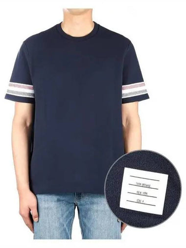 Men s striped short sleeve t shirt 270289 - THOM BROWNE - BALAAN 1