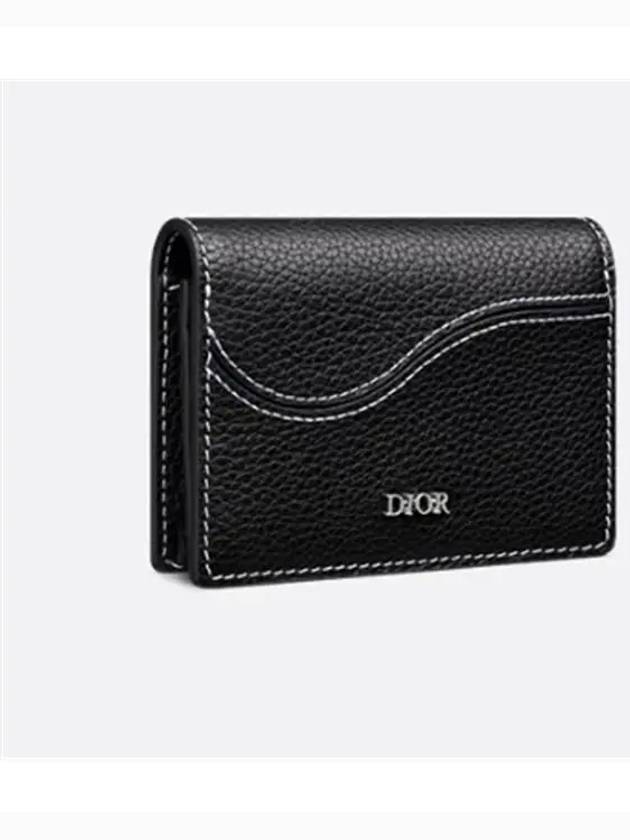 Saddle Leather Business Card Holder Black - DIOR - BALAAN 3