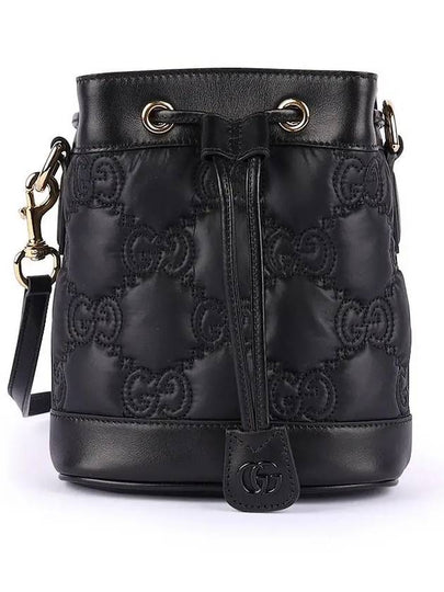 GG Matelasse Leather Bucket Bag Black - GUCCI - BALAAN 2