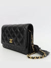 AP1820 Crossbody Bag - CHANEL - BALAAN 3